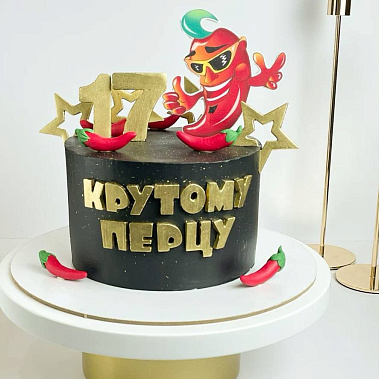 "Крутому перцу" купить - иркутск.сладкоежкин.рф