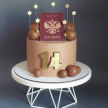"Паспорт сладостей" купить - иркутск.сладкоежкин.рф