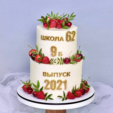 "Выпускной" купить - иркутск.сладкоежкин.рф