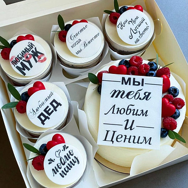 "Вкусная забота" купить - иркутск.сладкоежкин.рф