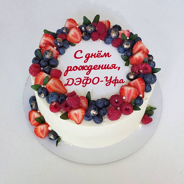 "Ягодный фреш" купить - иркутск.сладкоежкин.рф