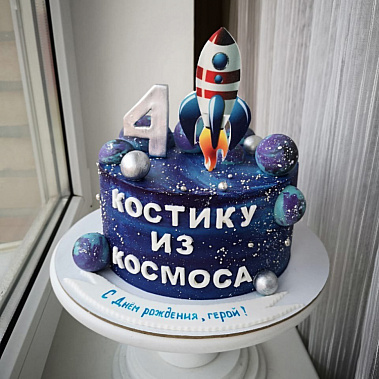 Торт "Из космоса" купить - иркутск.сладкоежкин.рф